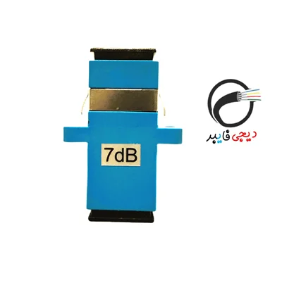 اتینیتور 7db مادگی به مادگی SC