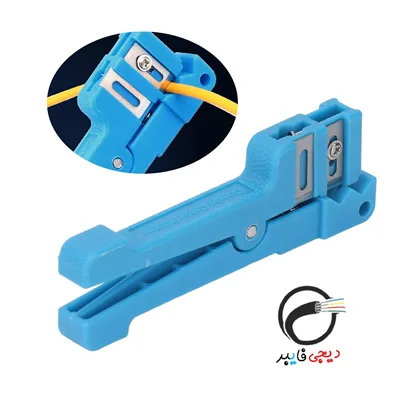 لوزبر فیبرنوری مدل 163-45