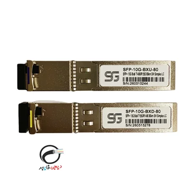 ماژول فیبرنوری SFP-10G-BX-U-D-80 برند SFG