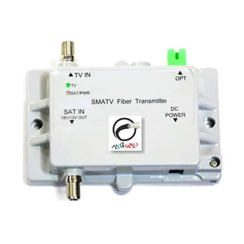 مبدل ROF تبدیل فرکانس رادیویی UHF +LNB به فیبر نوری  (فرستنده)