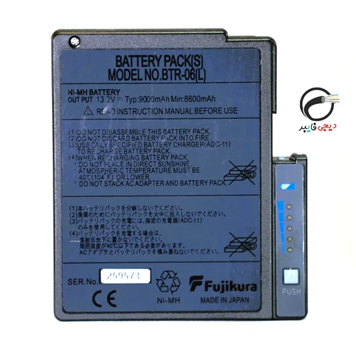 باطری دستگاه فیوژن Fujikura 50s