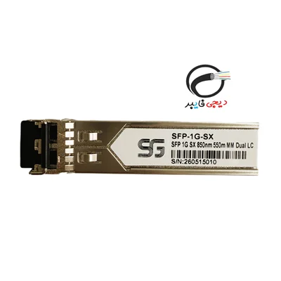 ماژول فیبرنوری SFP-1G-SX برند SFG
