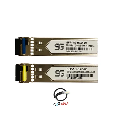 ماژول فیبرنوری SFP-1G-BX-U-D-60 برند SFG