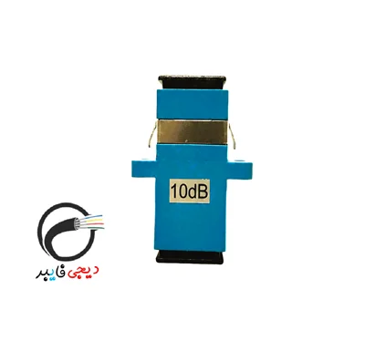 اتینیتور 10db مادگی به مادگی SC