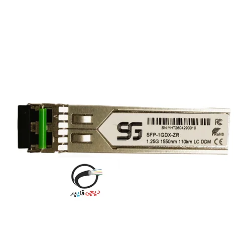 ماژول فیبرنوری SFP-1G-ZR-110KM برند SFG