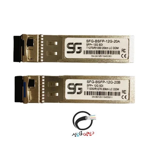 ماژول BSFP-12G-20KM برند SFG