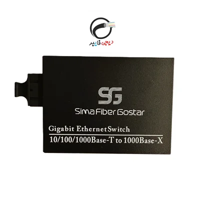 مدیاکانورتور ۴ پورت شبکه +SC فیبر نوری مدل SFG-MC-4GE1SC برند SFG