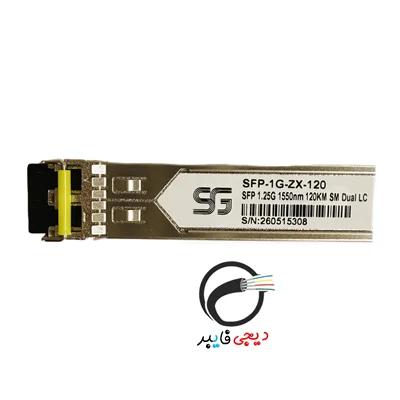 ماژول فیبرنوری SFP-1G-ZX-120 برند SFG