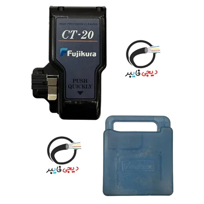 کلیور فوجیکورا CT-20 ( کارکرده )